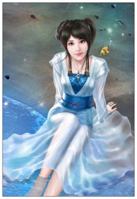 神行九界